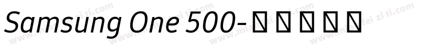 Samsung One 500字体转换